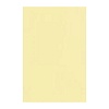 Набор бумаги цветной Brunnen Heyda Color Multi Purpose Card, 220 гр/м2, А4, 50 листов