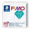 Глина полимерная для лепки Fimo Effect, запекаемая, 57 гр