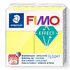 Глина полимерная для лепки Fimo Effect Полупрозрачный, запекаемая, 57 гр