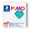 Глина полимерная для лепки Fimo Effect Галактика, запекаемая, 57 гр