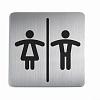 Табличка WC женский / мужской Durable, 150 x 150 мм, матированная сталь