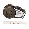 Картридж Brady M21-375-499, нейлоновая лента, черный шрифт, 4.87 м х 9.53 мм