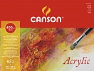 Альбом для акрила Canson, среднее зерно, склеенный, 400 гр/м2, 32 x 41 см, 50 листов
